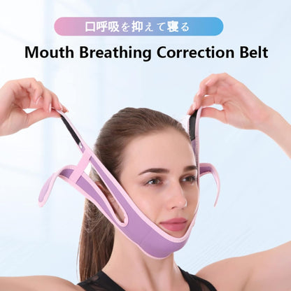 2Pcs anti Snore Stopper Snoring Chin Strap Belt anti Apnea Snoring Solution anti Snoring Chin Strap for Mouth Breather Adjustable Advanced Sleep Aids for Better Sleep,Black